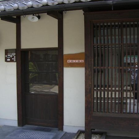 Guesthouse Ebisu Kiotó Kültér fotó